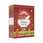 VSM Premium Ajwain | Carrom Seeds | Digestive Superfood for Wellness & Flavor | 500gm Box